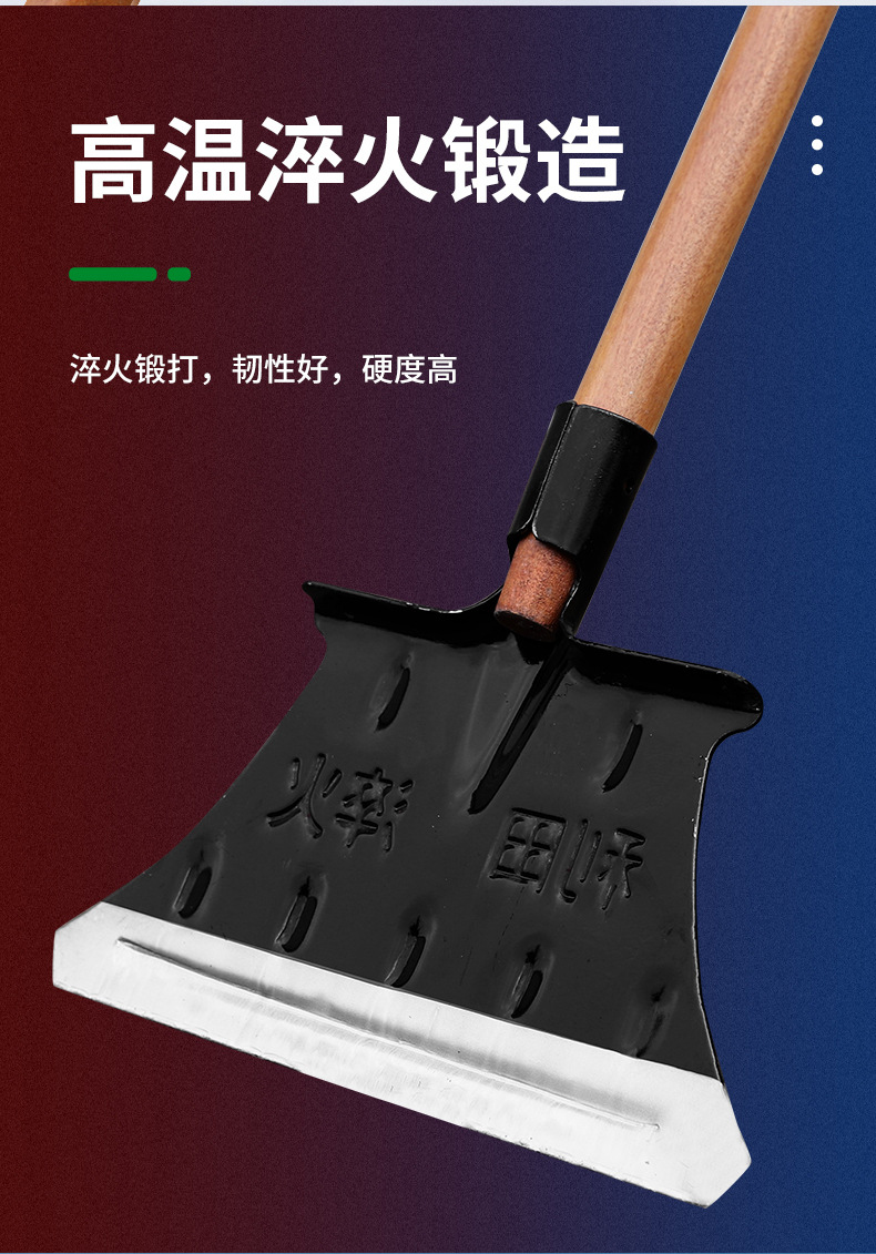 详情_12.jpg