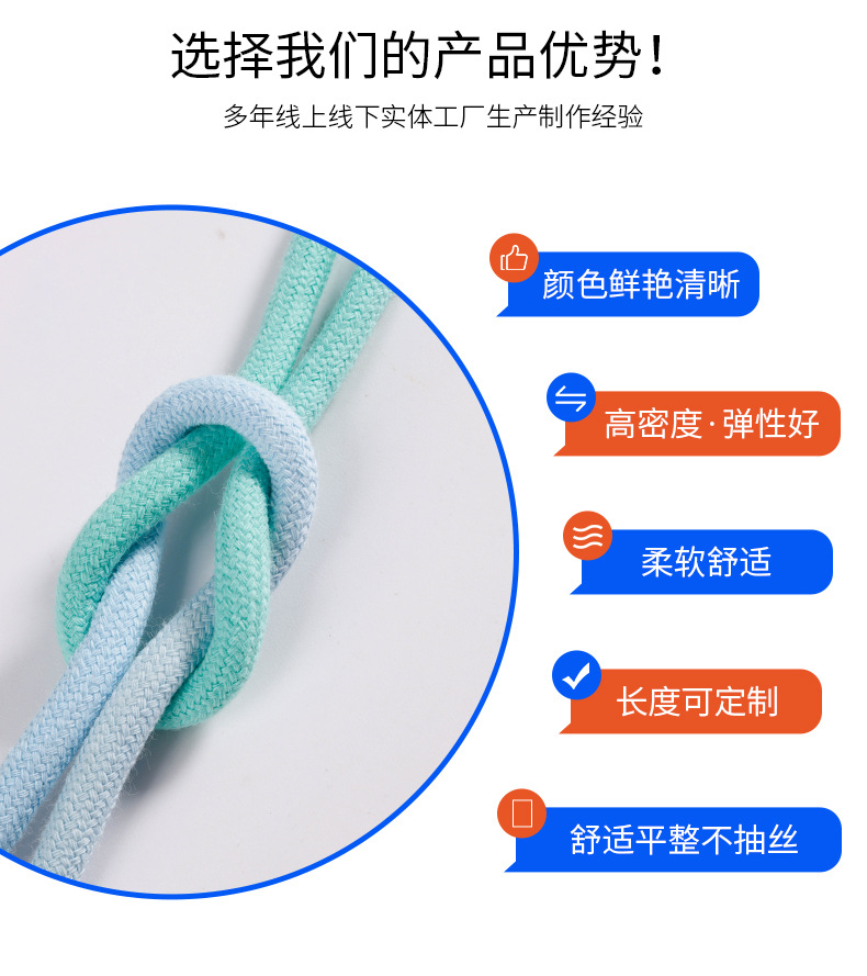 详情_04.jpg
