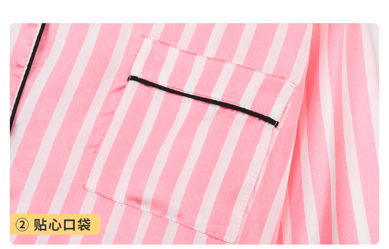 模板15七件套_11