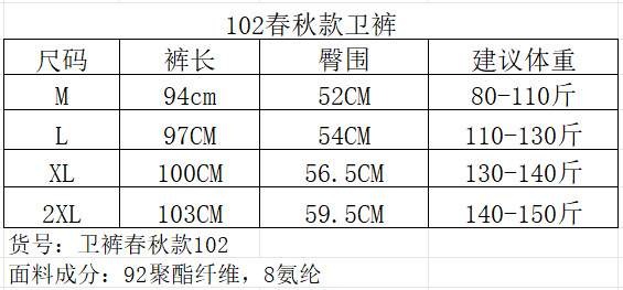 QQ截图20241004094904.png
