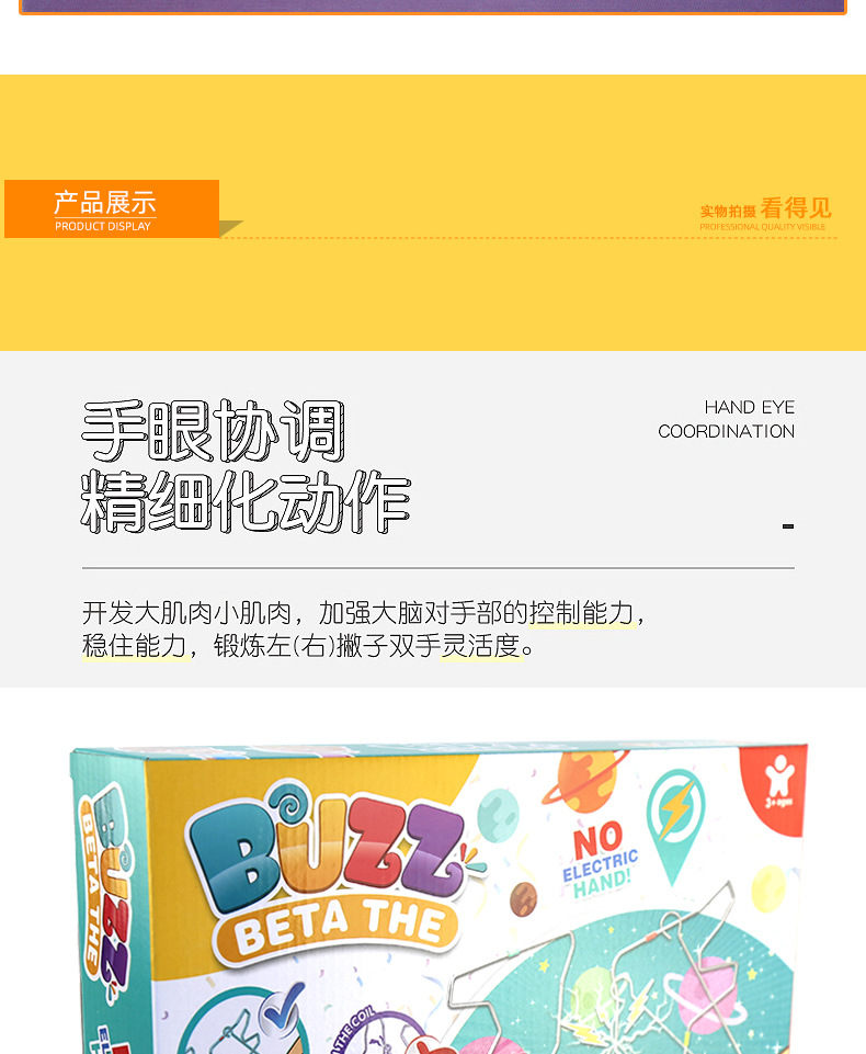 678-10详情2_01.jpg