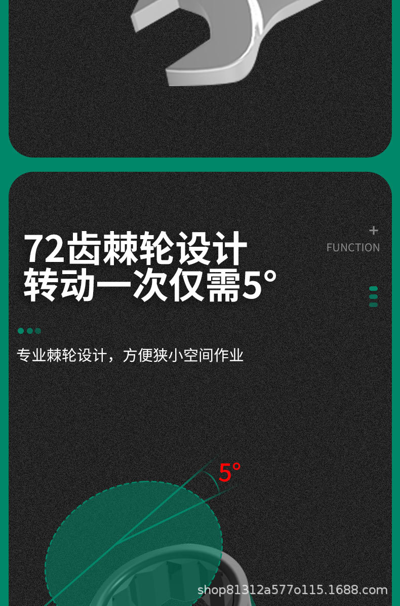 详情-恢复的00_07.jpg
