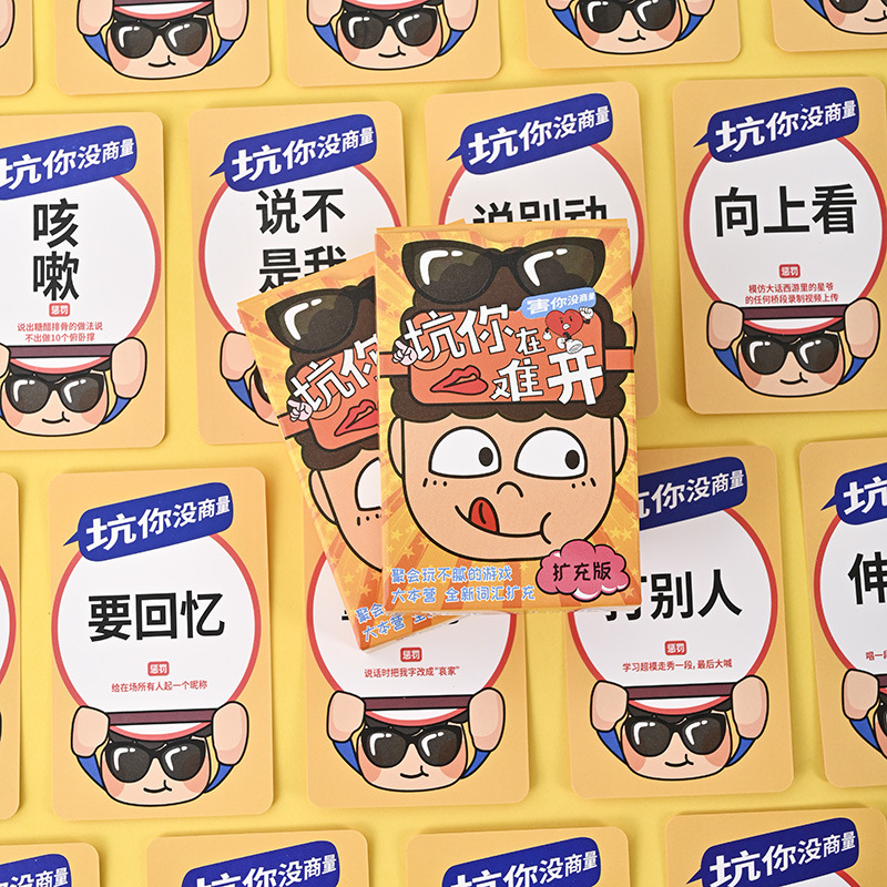 F76959C6354F4102943D0CB6E5FF3C