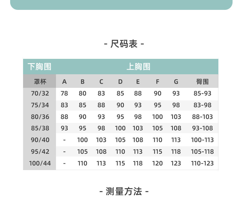 808_05.jpg