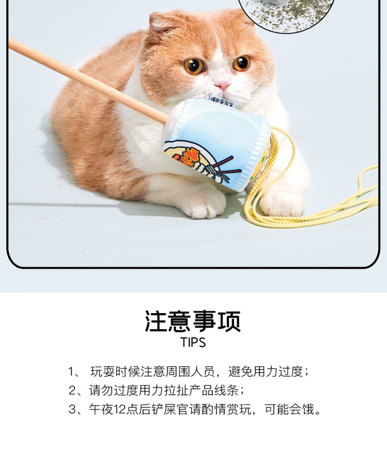 详情_08.jpg