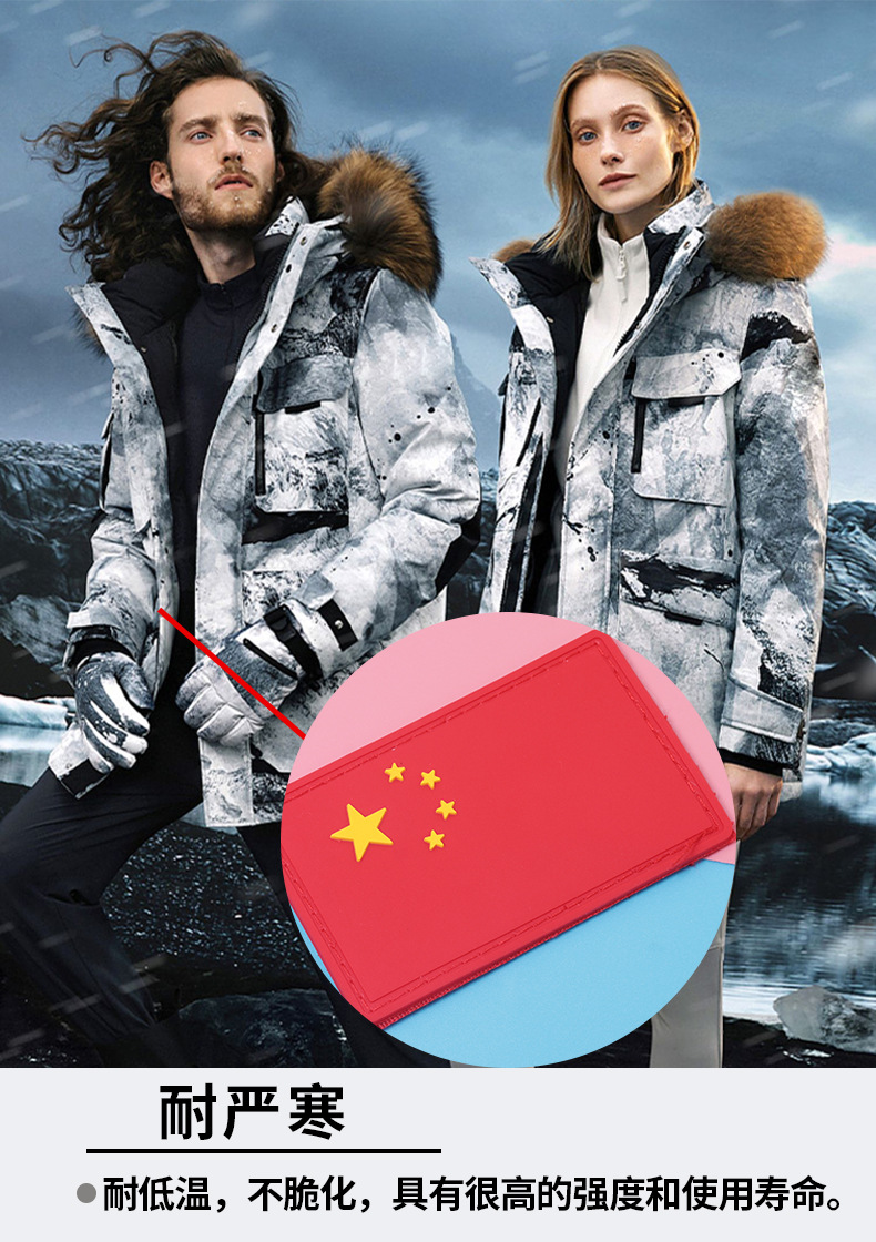 详情_09