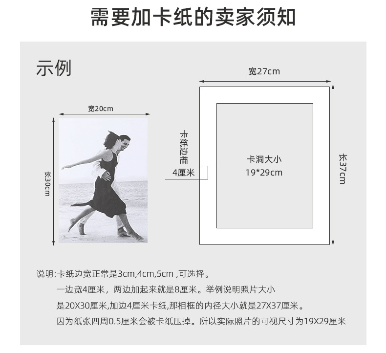 详情_07.jpg