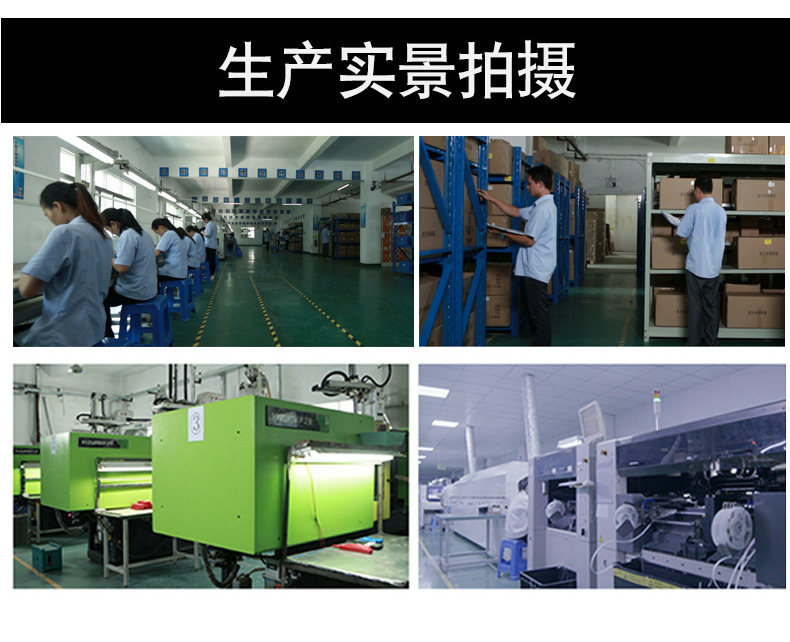 858C详情页_16.jpg