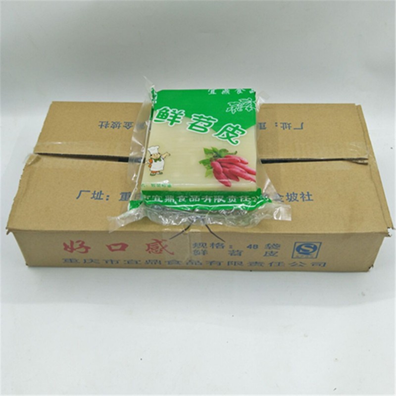 TB2IU5EadknBKNjSZKPXXX6OFXa_!!