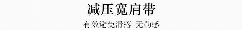 详情7