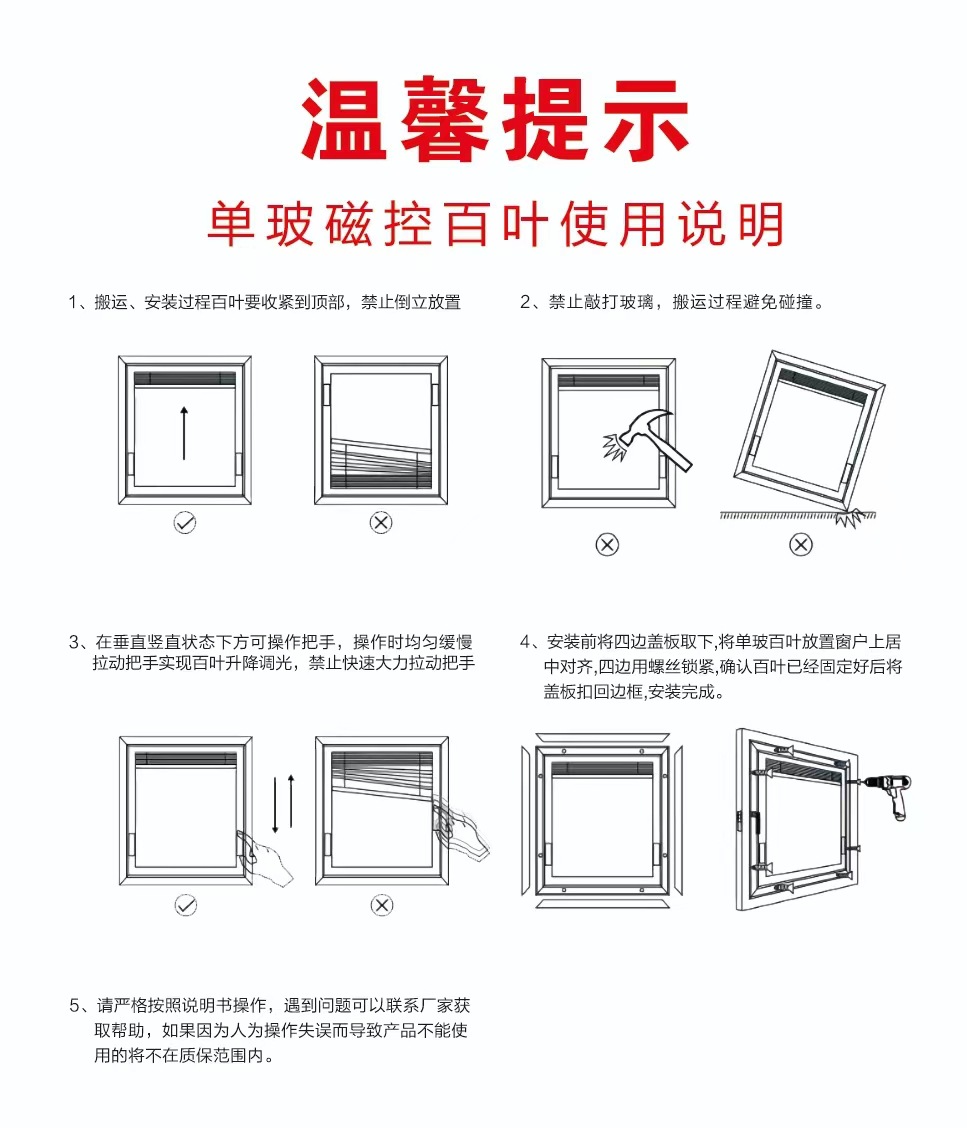 92e6b5145bb584f042a6d6a516a467