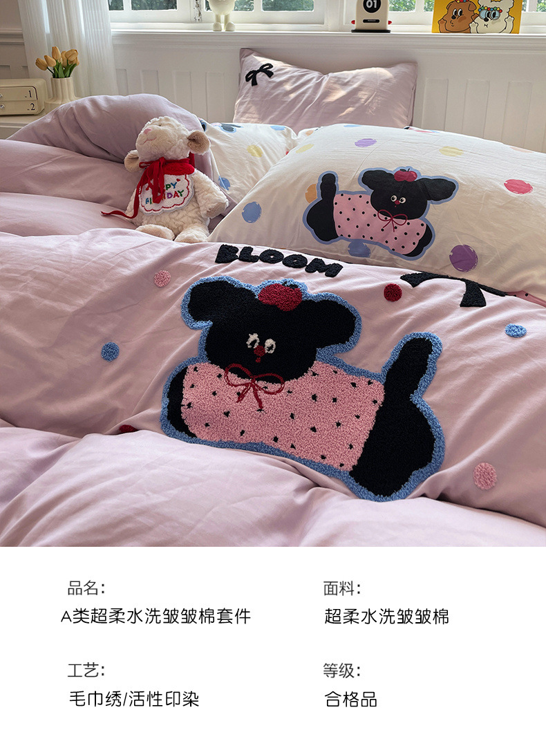 6b770189-9fbb-4d26-8120-a945cc727fd9.jpe