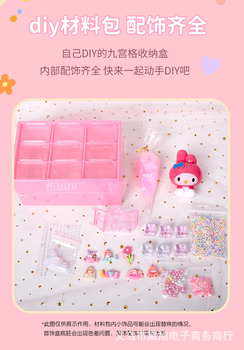 详情_06.jpg