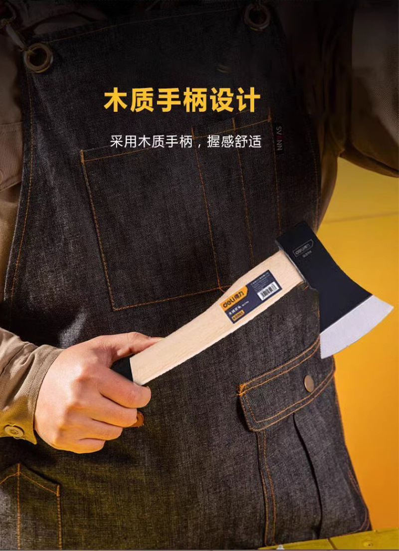 O1CN01N3IkLM1yQ1q0kQP8l_!!2216