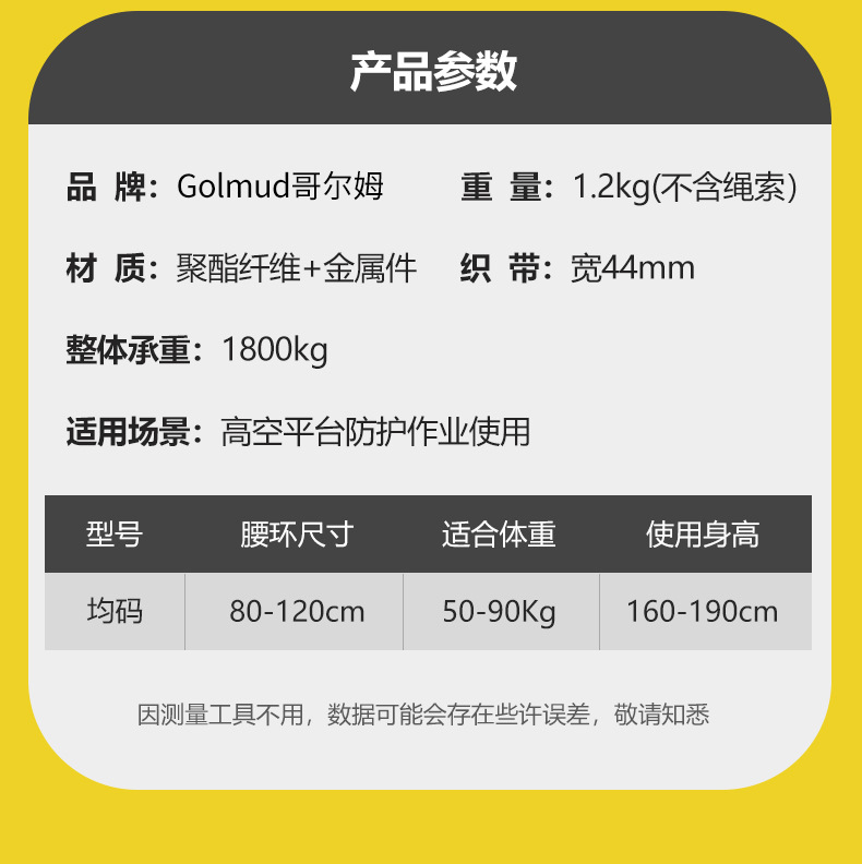 详情_06.jpg