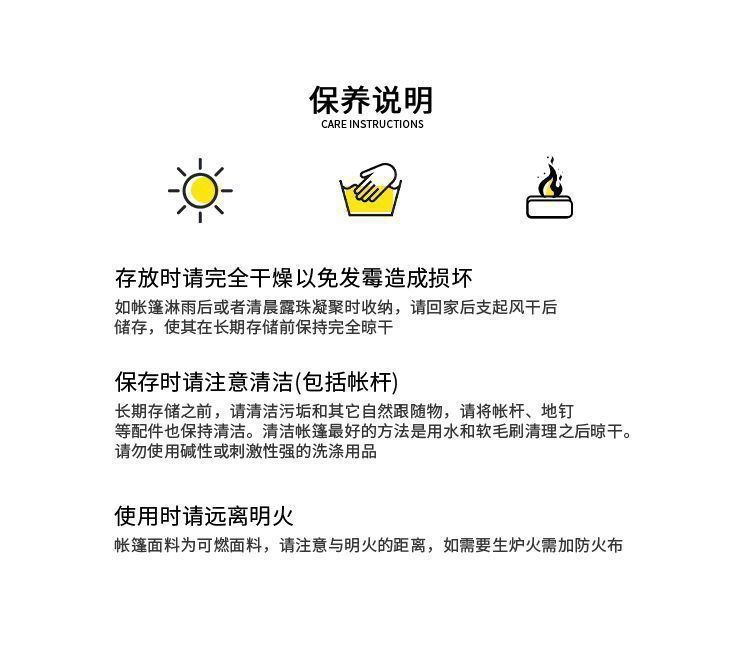 554cb91b-e063-47cb-962c-fc875e8267ae.jpe
