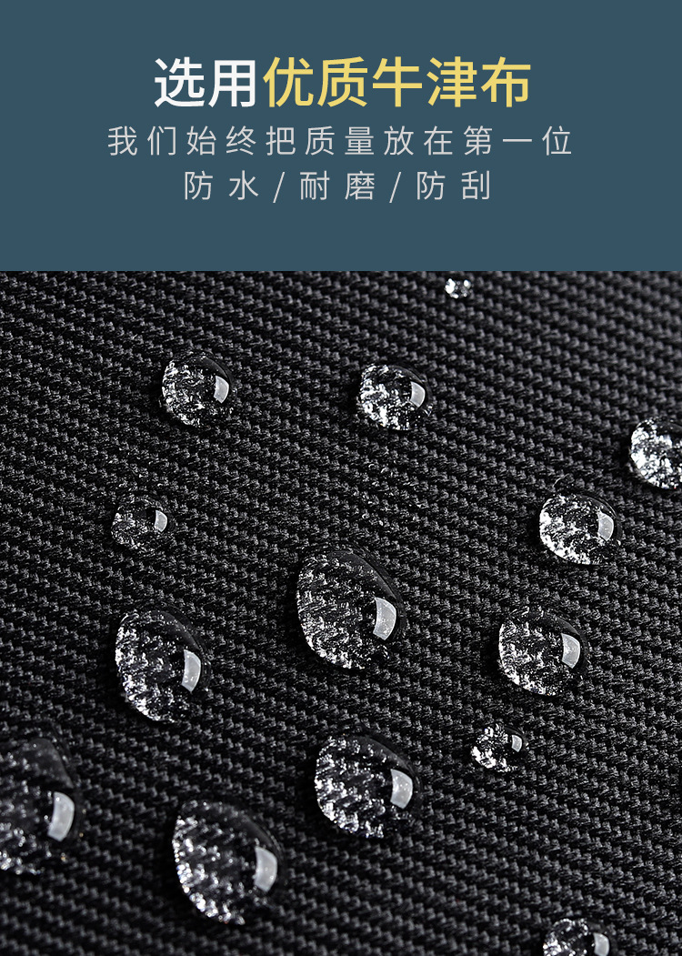 详情公文包_02.jpg