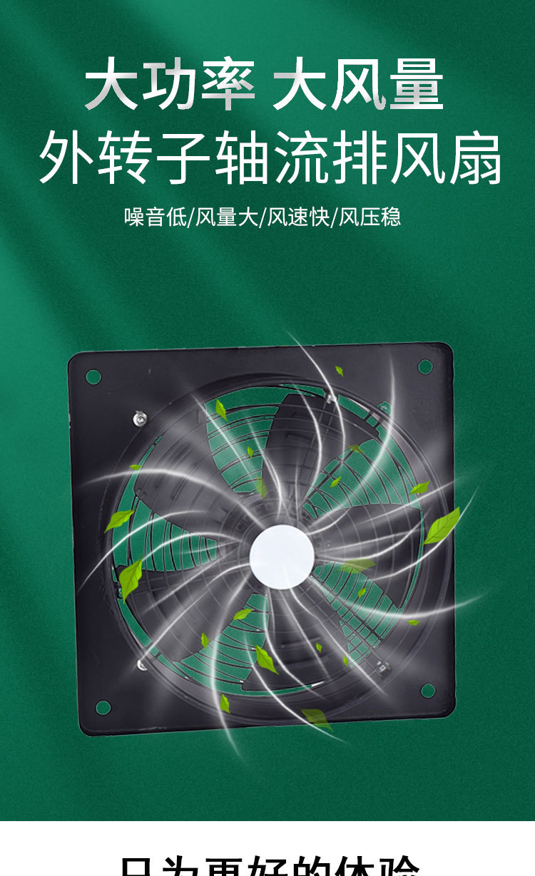德旧详情页_01