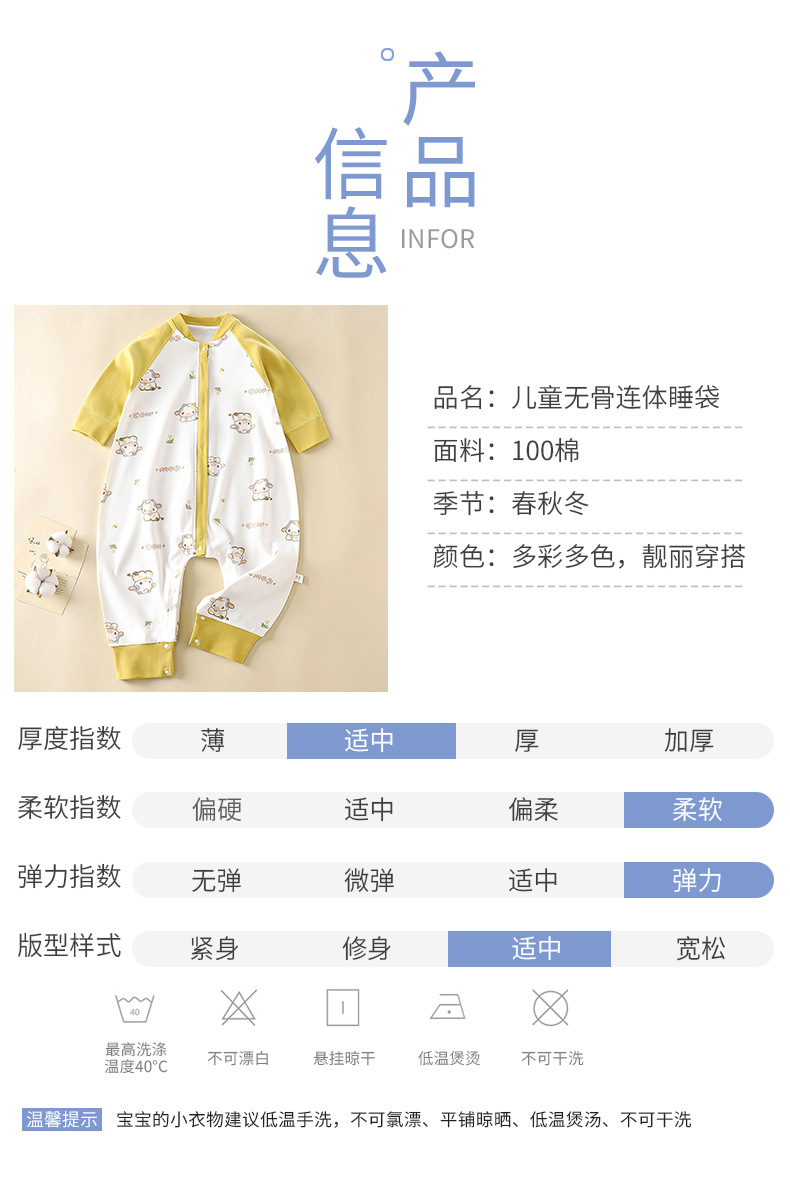 家居服睡袍A版 (15).jpg