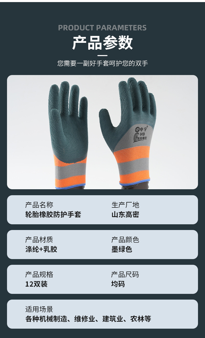 未标题-1_06.jpg