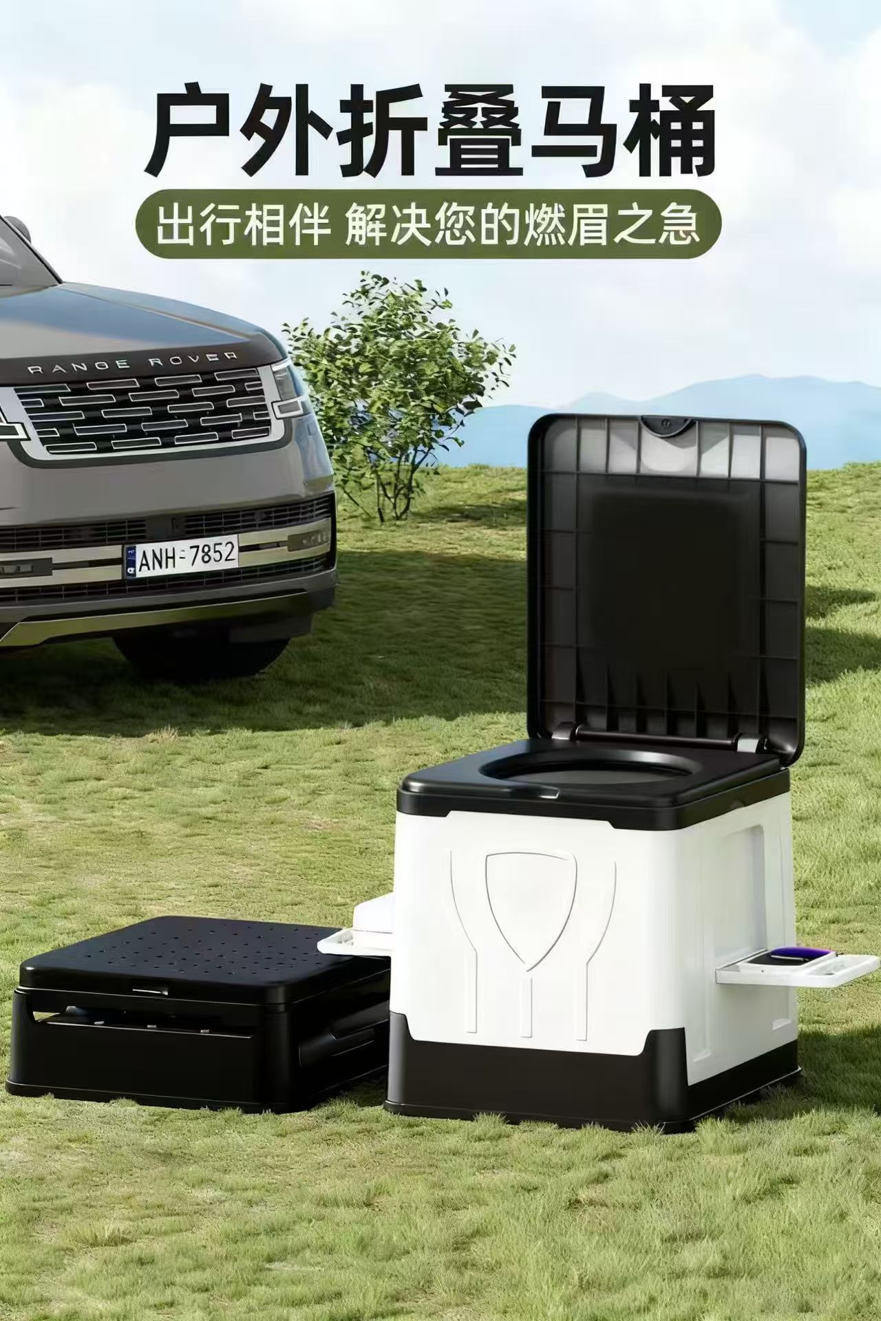 62baf041e52be5665eaab66429b972