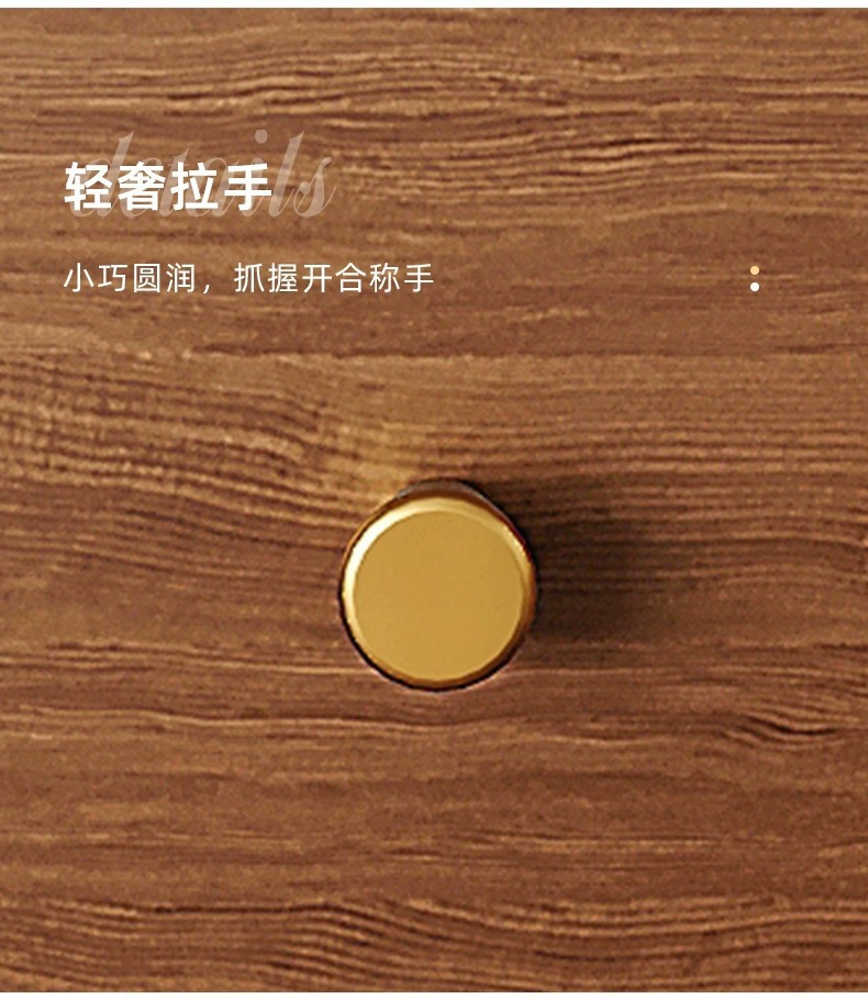 详情-19