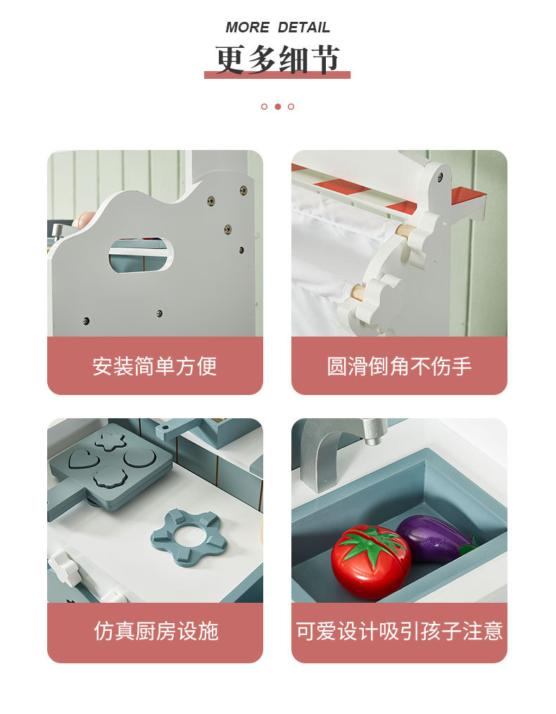 儿童益智玩具批发