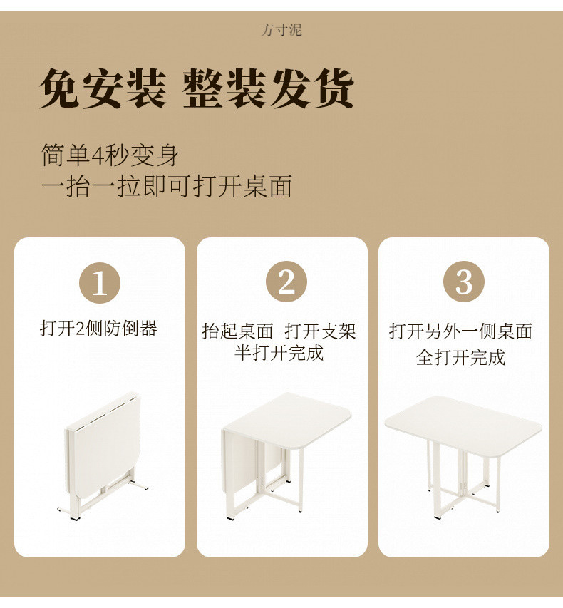 4e210ffc-3acf-45b2-a685-9c20a6517acc.jpe
