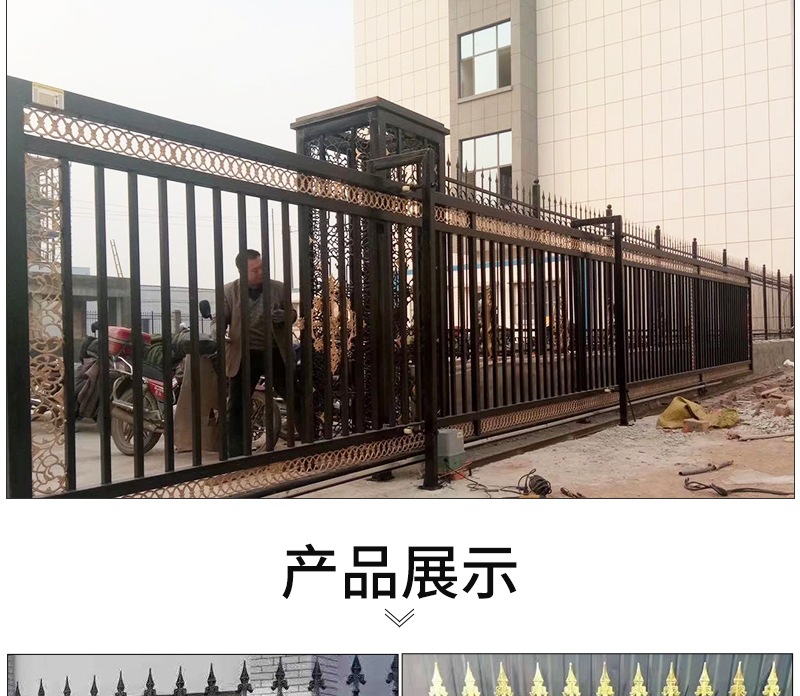 铁艺护栏套_007.jpg
