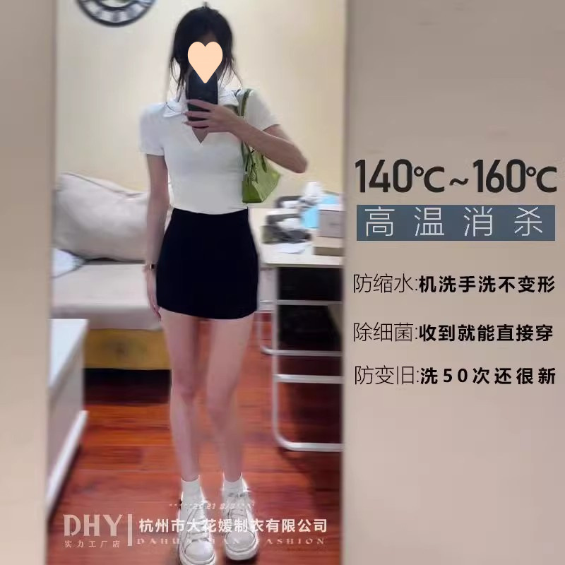 0de69aec-0454-4e79-8ec9-e018e364bef1.jpe