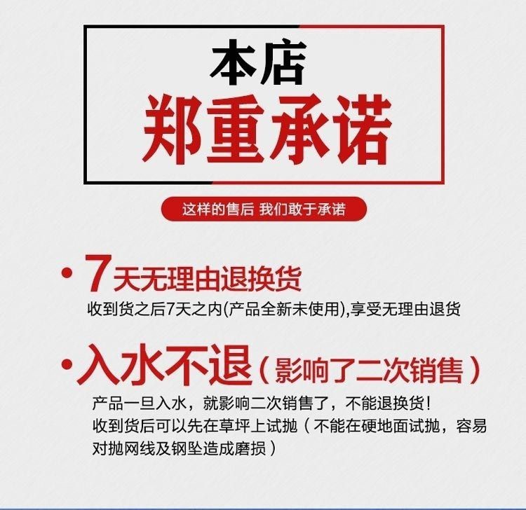 /O1CN01HHWOjE28b9mjQxpEP_!!2219376357950-0-cib.jpg