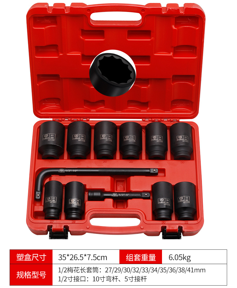 790详情_09.jpg