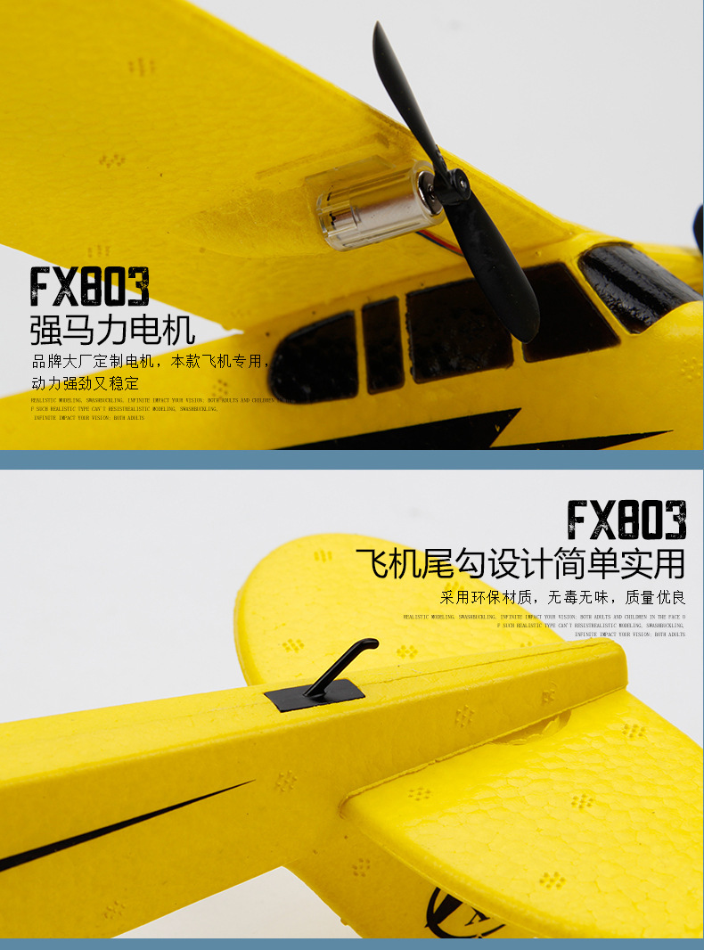 9611368737_899665482