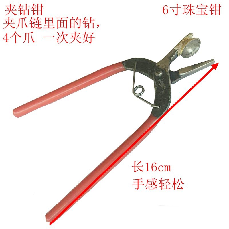 O1CN01XWmCgS1jTUCMFuaB5_!!2504