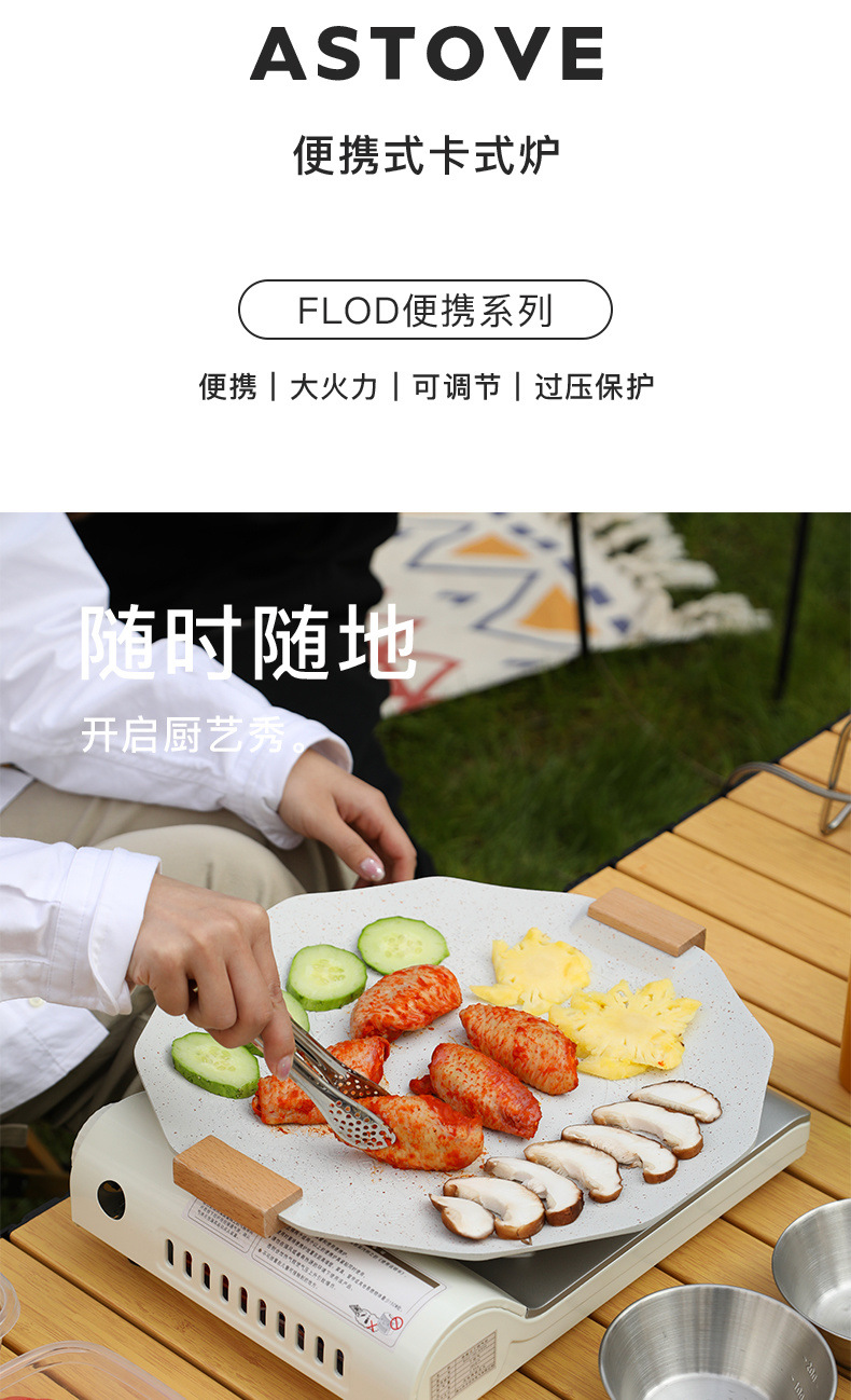 52c074ce-0ae5-47dc-b82f-b1647b36e984.jpe