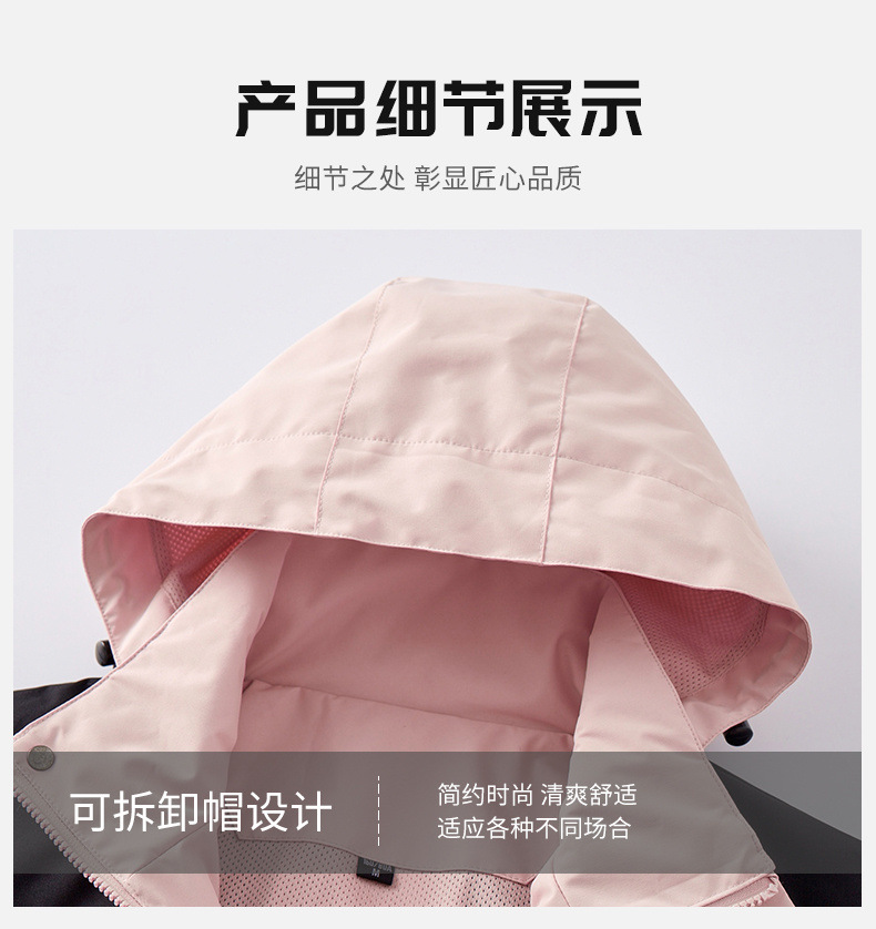 be8b2d60-7748-4195-8aaf-bd8448aef570.jpe