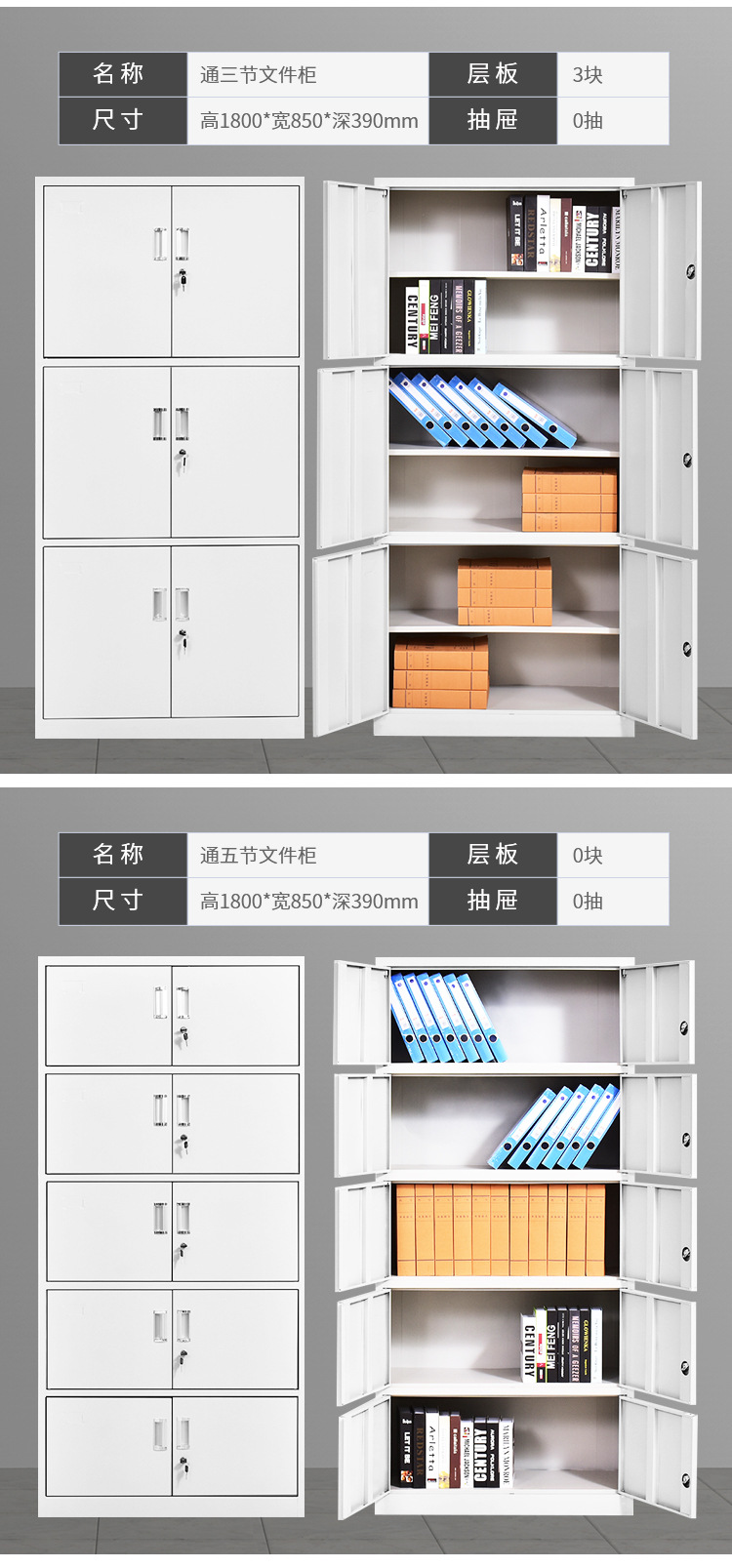 详情_11.jpg