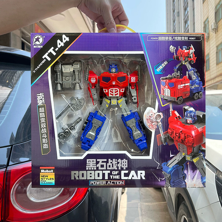 变形TT44-6.jpg