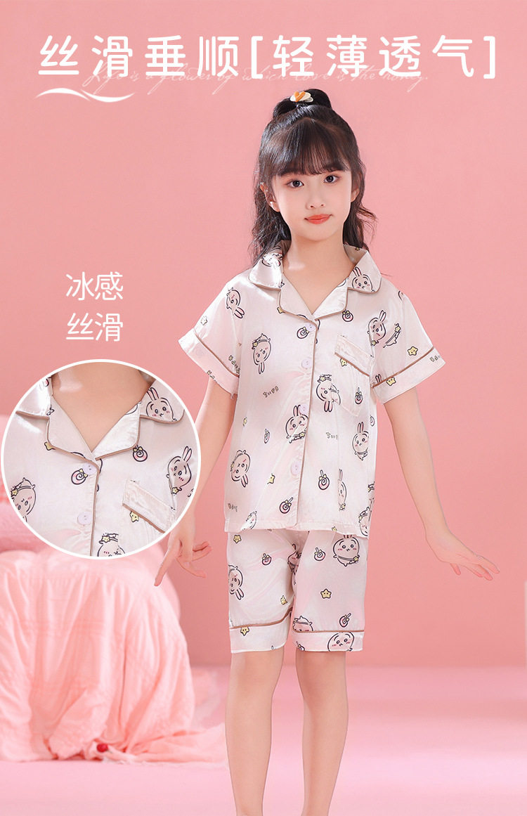 eedb3de8-513c-4f0c-a1ad-dd1321536b0b.jpe
