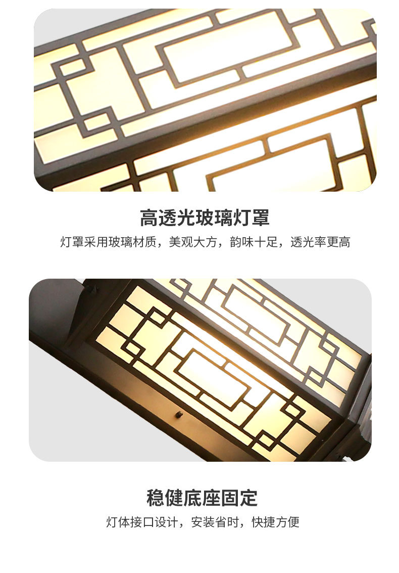 拱门壁灯详情_18