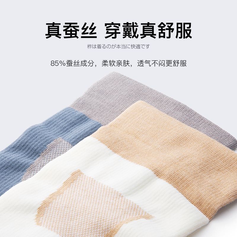 83c11e4d-05c8-48c7-b41a-5b78863fc48d.jpe