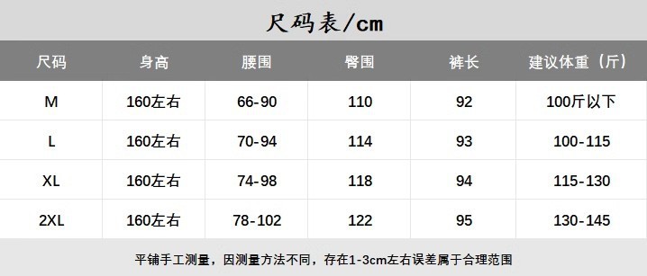 b2f46089-ca10-424d-b08e-2626be962f40.jpe