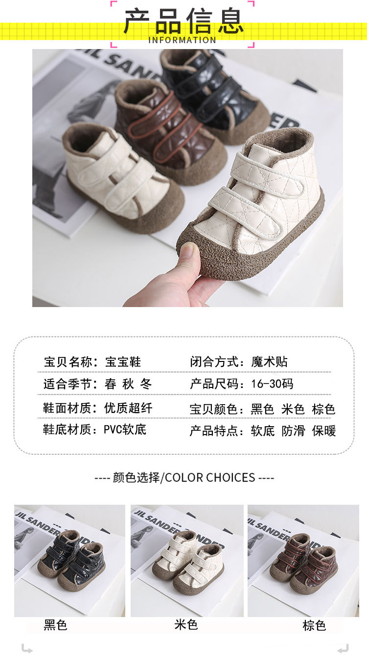 1228m淘宝3色超纤PVC_01.jpg