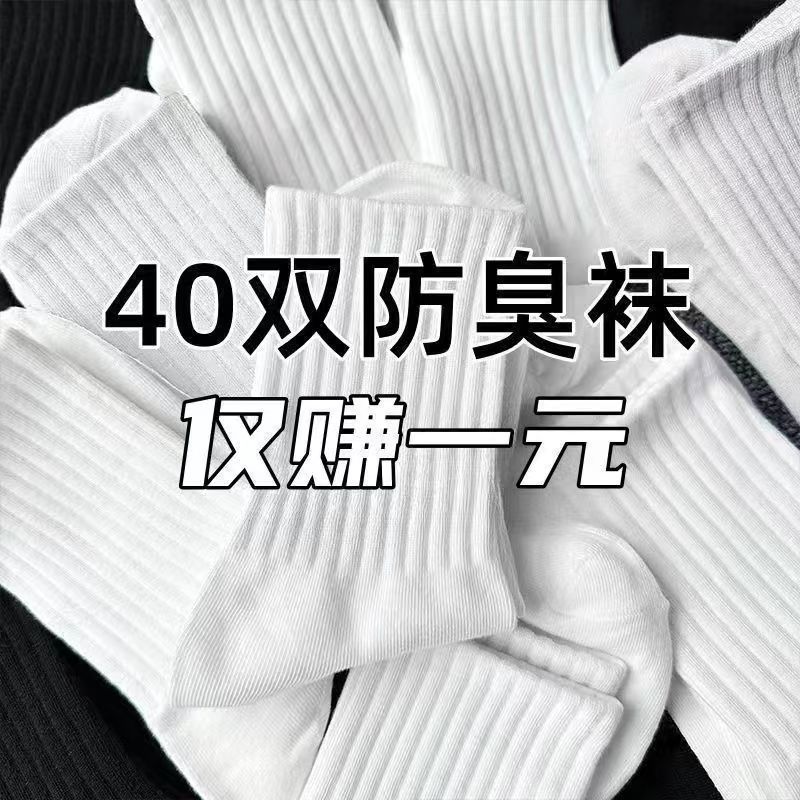 e0294d00-2e8a-42c9-818a-ddd7b2d6d0d2.jpe