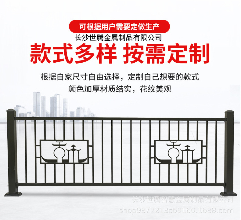 羊角护栏_01.jpg