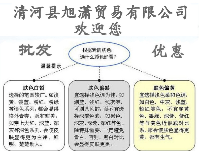 微信图片6_副本