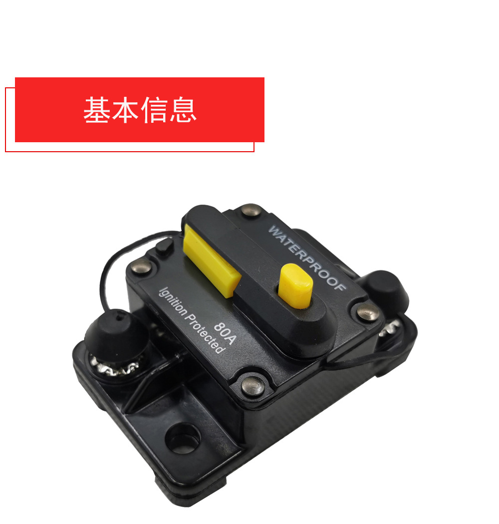 详情 (2)3