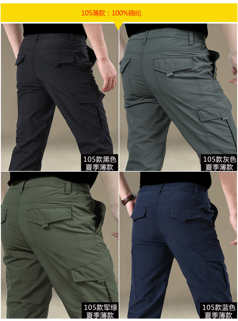 370c6310-2793-42fa-8afe-1cb1ffb6f084.jpe