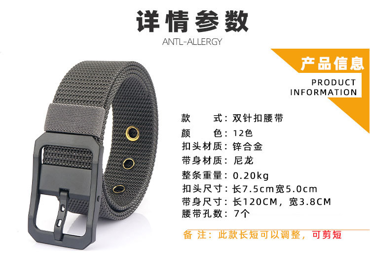 详情页1_14.jpg