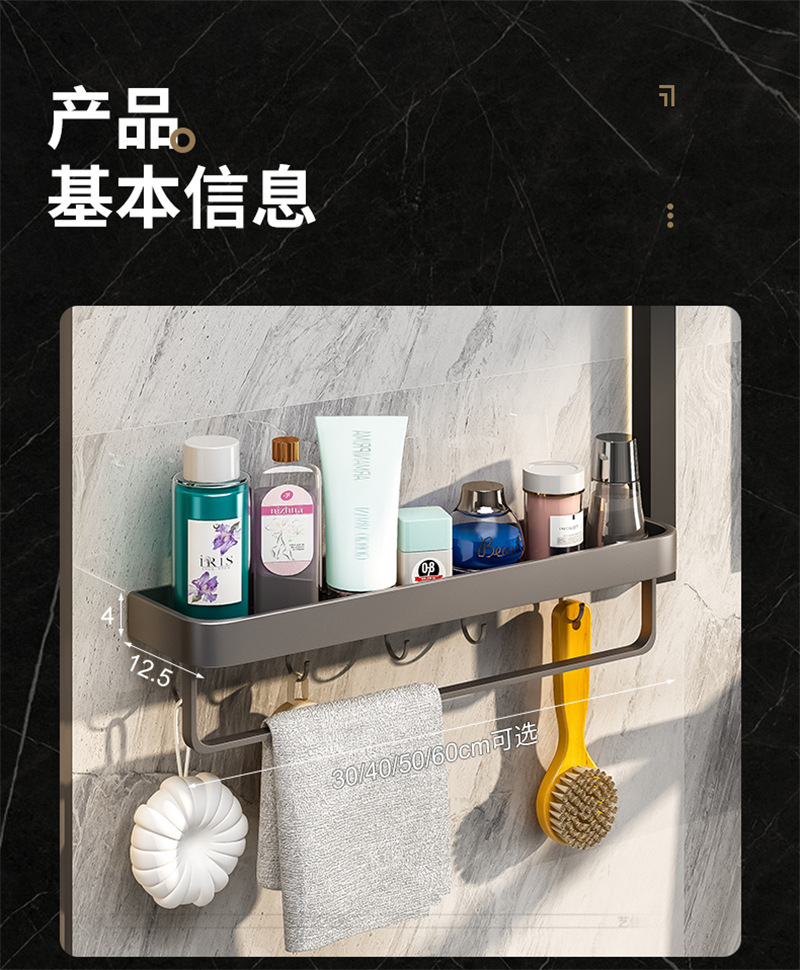 详情-11.jpg